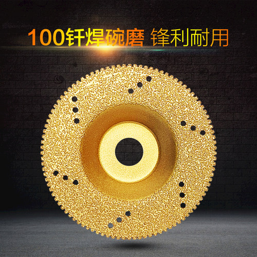 石英石瓷砖切割抛光精品钎焊