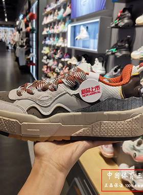 李宁休闲鞋2024新品 001 UNBLOCK男子舒适软弹经典休闲鞋AGCT095