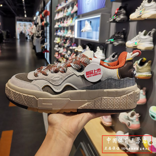 李宁休闲鞋2024新品 001 UNBLOCK男子舒适软弹经典休闲鞋AGCT095