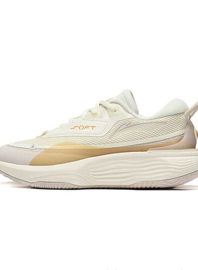 李宁SOFT WARM女子潮流休闲鞋2024春新品舒适保暖运动鞋AGLT122