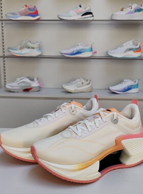 李宁绝影2/3 ESSENTIAL轻量减震弹速跑鞋男女同款减震弹速跑鞋