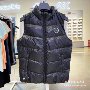 李宁羽绒马甲冬季新款男子灰鹅绒立领保暖防风羽绒服背心AMRR023