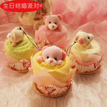 儿童礼物实用伴手礼小礼品生日礼物奖品婚礼结婚抛洒玩偶婚庆随礼