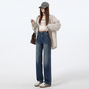 【加绒/不加绒】云朵超柔高棉弹力高腰显瘦直筒加厚秋冬牛仔裤女