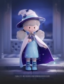 现货molinta爆米花妹妹追光系列盲盒手办公仔摆件礼物