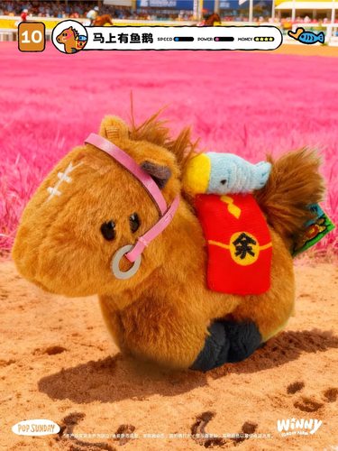 Winny马上赢毛绒盲盒挂件