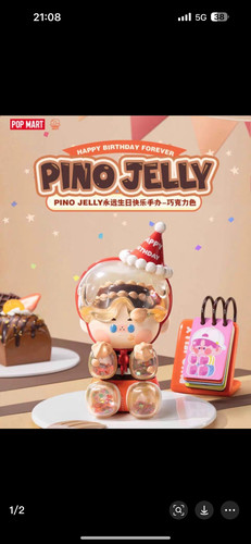 pino曾经的玩伴潮玩大娃泡泡玛特