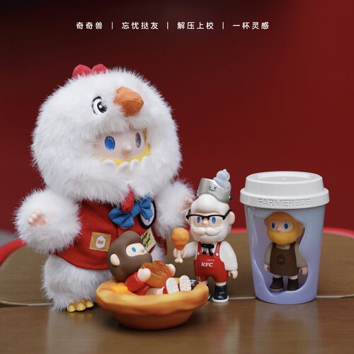 bob麦当劳联名潮玩盲盒板烧