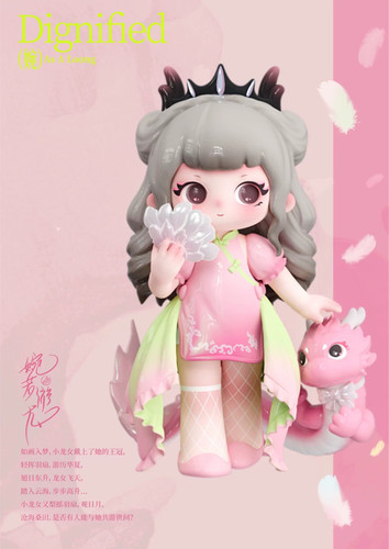 又梨姐妹茶话物语潮玩盲盒