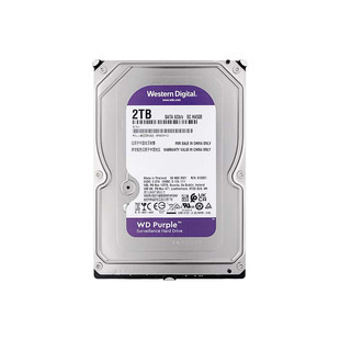 CMR垂直3.5英寸WD23PURZ SATA WD西部数据2TB 监控级机械硬盘紫盘