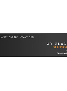 WD西部数据 SN8100 M.2接口 NVMe协议PCIe5.0*4 1T固态硬盘
