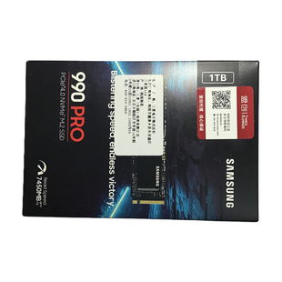 Samsung/三星1T SSD固态硬盘M.2 990 PRO MZ-V9P1T0BW NVMe协议