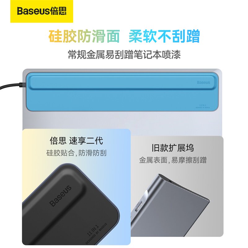 전원 공급 장치 허브가 있는 태블릿 어댑터 허브에 적합한 BASEUS TYPEC 확장기 노트북 스탠드 확장 도크 USB3.0 변환 헤드 멀티 인터페이스 HDMI 분배기 THUNDERBOLT 4|3