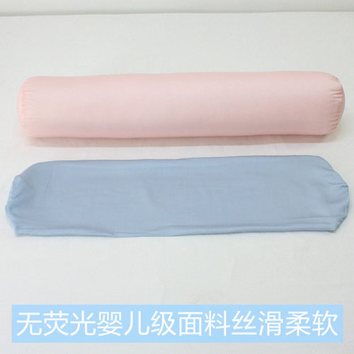 抱枕套夏季天丝圆柱长条换洗