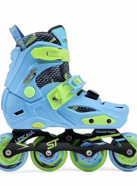 洛神ROSELLE可调码儿童直排轮滑鞋ST单排溜冰鞋轮滑课教培专用鞋