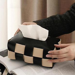 创意高颜值两色格子抽纸巾盒 时尚简约编织家用客厅皮革抽纸巾盒