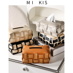 现代轻奢编织皮革纸巾盒时尚棋盘格客厅桌面抽纸盒车载纸巾收纳盒