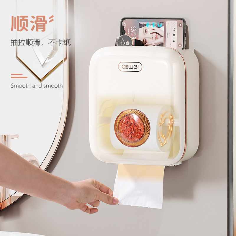 卫生间厕纸盒厕所纸巾盒抽纸盒卫生纸置物架卷纸防水壁挂式免打孔