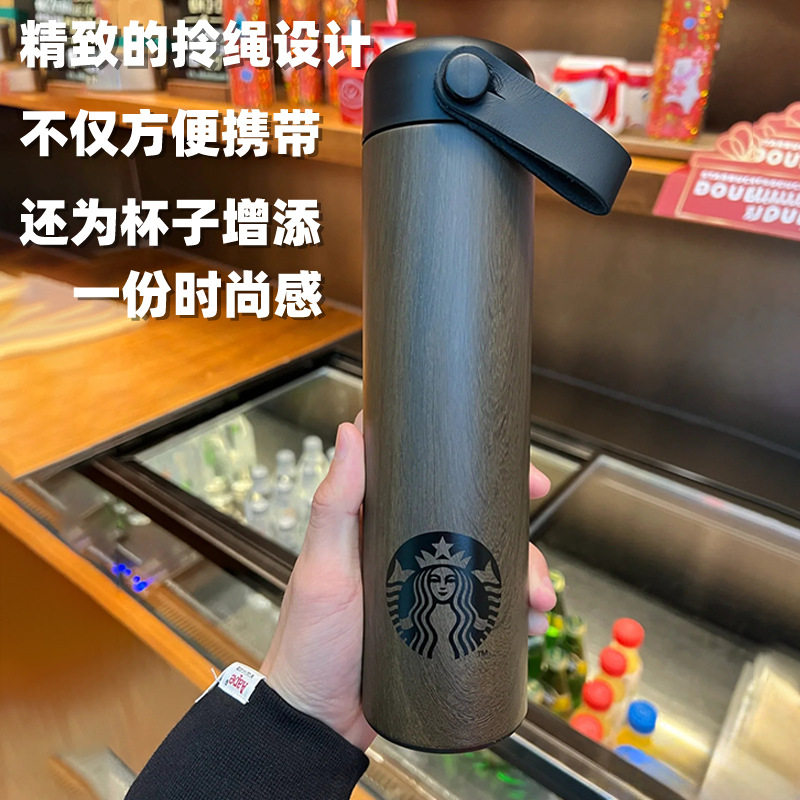 爸爸情侣学生礼品水杯辛八克不锈钢304不锈钢保温杯拎绳咖啡杯新