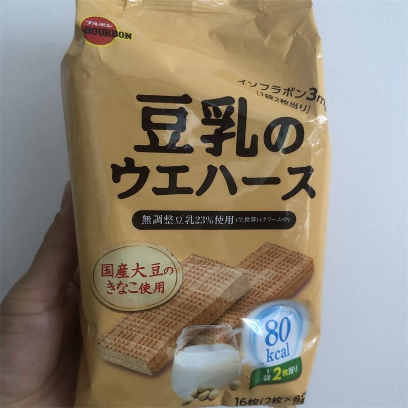 日本布尔本豆乳威化饼干 苏打饼天然酵母饼干低卡脂低热量零食