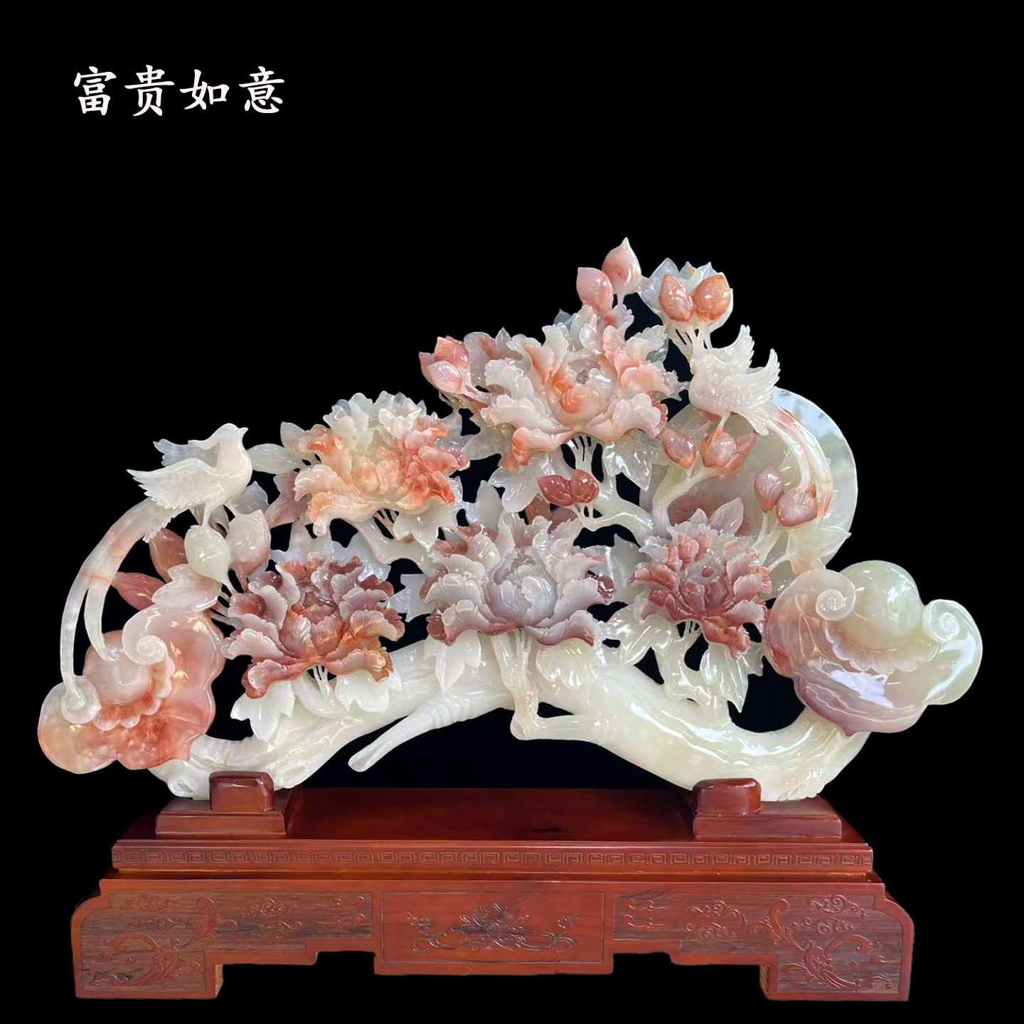 玉石牡丹花装饰客厅摆件