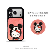 hello kitty适用苹果17promax手机壳iphone16磁吸支架15简约14新款 13可爱米奇少女心KT猫全包华为小米保护套