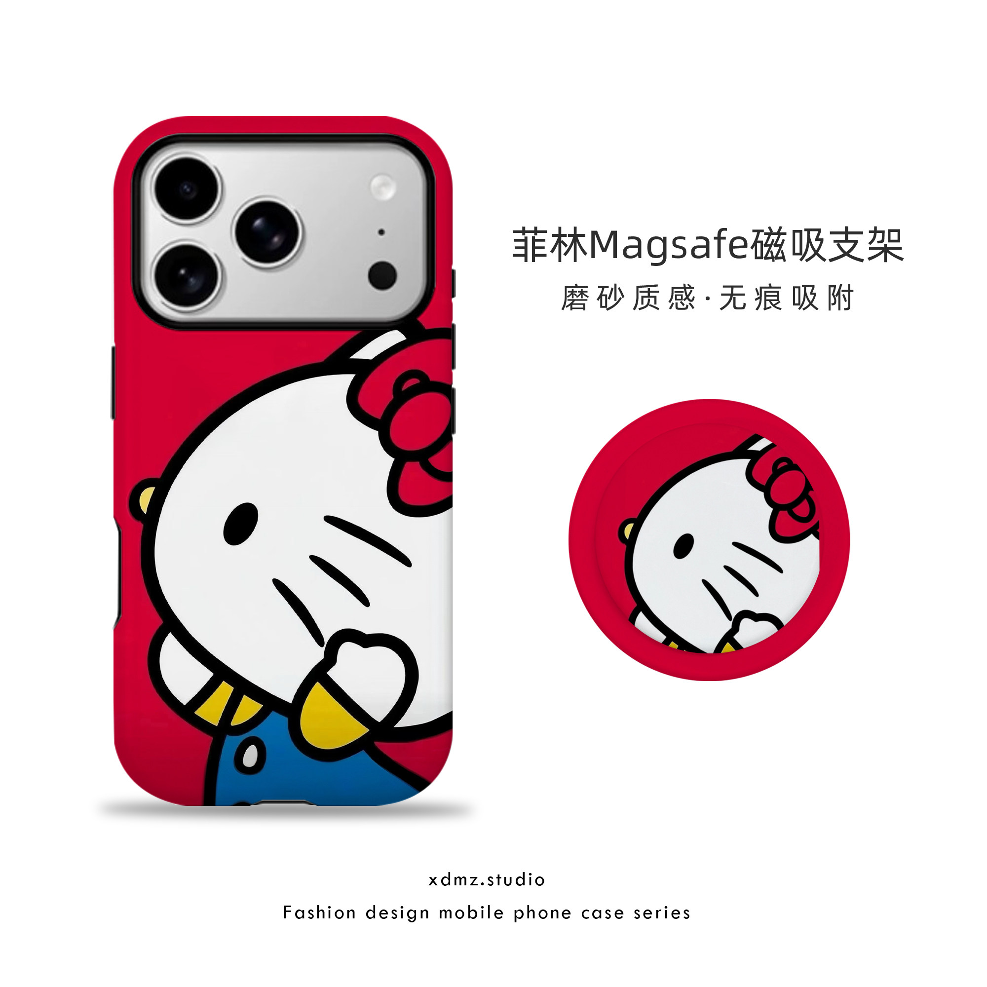 适用苹果17promax手机壳hellokitty猫磁吸iPhone16pro女款15新款12卡通侧脸KT猫可爱14简约13支架11pm保护套