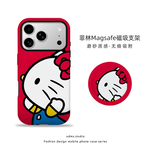 适用苹果17promax手机壳hellokitty猫磁吸iPhone16pro女款15新款12卡通侧脸KT猫可爱14简约13支架11pm保护套