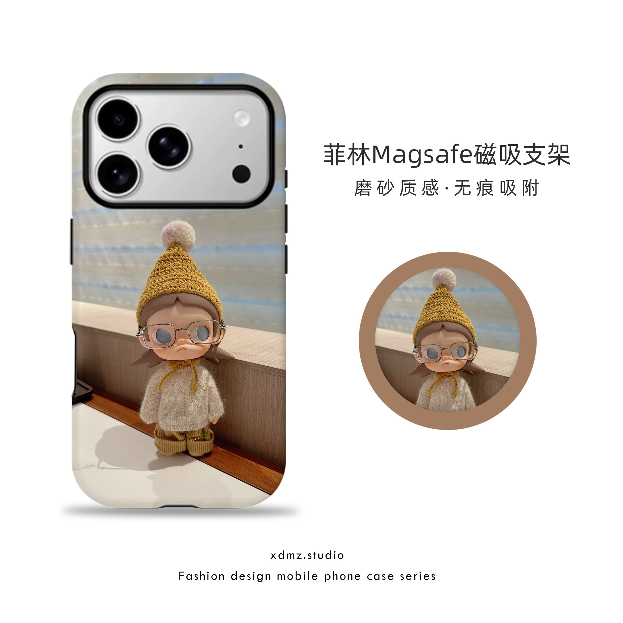 适用苹果17promax手机壳zisga嘎子姐磁吸iPhone16pro女款15新款12卡通小清新ins可爱14简约13支架11pm保护套