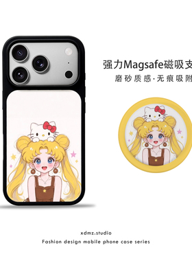 美少女水冰月适用苹果17promax手机壳iphone16磁吸支架15简约14新款13卡通hellokitty猫小清新华为小米保护套
