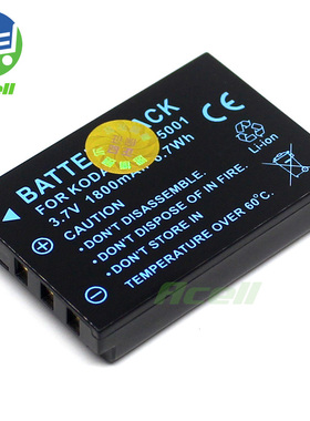 适用于 三洋 DMX-HD1010 HD2000 VPC-FH1 TH1 WH1 摄像机电池