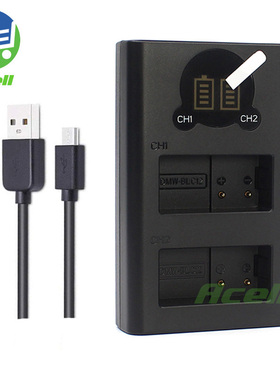 适用于 适马BP-51 fp DP0Q DP1Q DP2Q DP3Q相机电池充电器