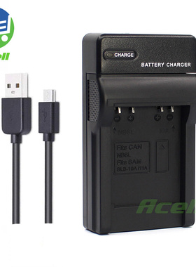 适用 佳能NB-6LH PowerShot SX240 SX260 SX270 HS相机USB充电器