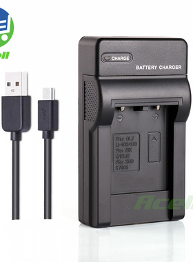 适用于 通用GB-10 GB10 Q1455 Q1455  DS5370 D016相机电池充电器