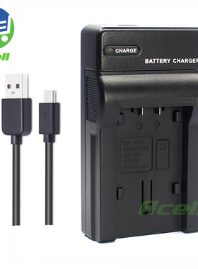 适用于 松下HDC-SD40 SD60 SD80 SD90 SD99 HS60 HS80充电器