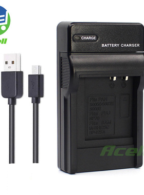 适用 松下CGA-S008E DMW-BCE10 DMC-FX33 FX35 HM-TA1相机充电器