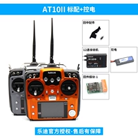 AT10 Стандарт+управление мощностью