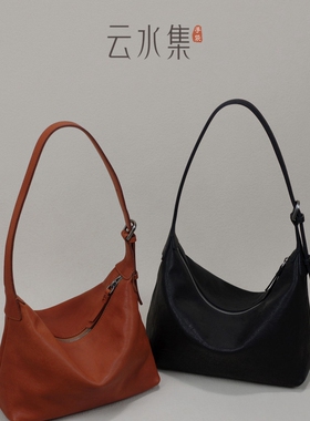 云水集头层植鞣牛皮单肩腋下流浪包秋冬复古hobo包斜挎真皮女包软