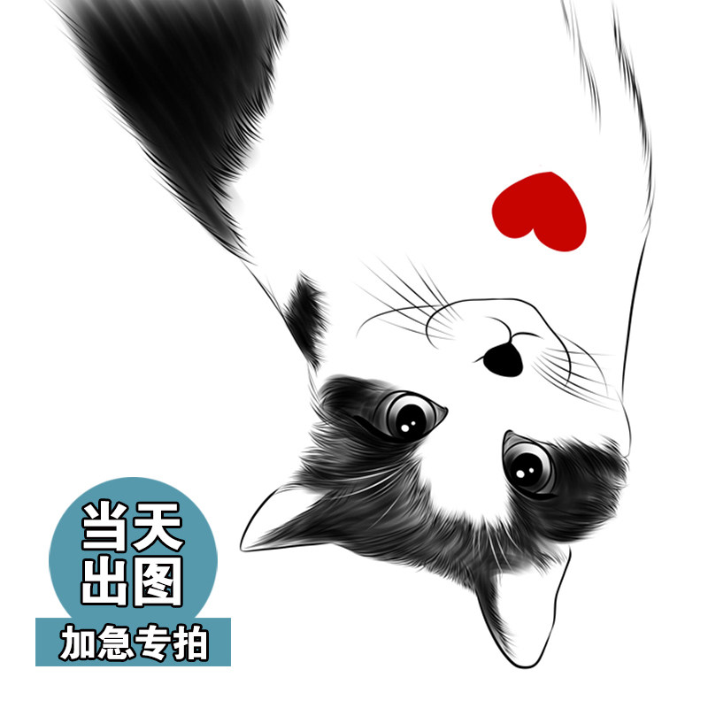 快出来的图片,图片_大山谷图库