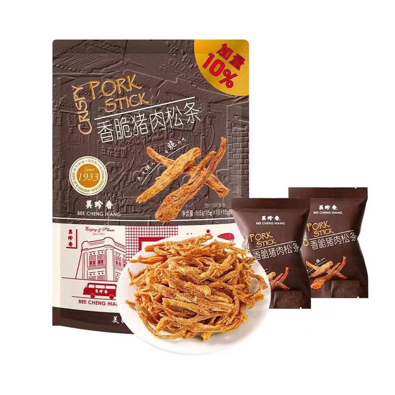 山姆美珍香香脆猪肉松条酥脆美味休闲小零食正品代购Q25