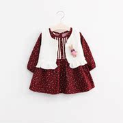 Jupe fillette en mélange - Ref 2052360 Image 5