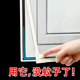 磁吸纱窗纱网自装 防蚊沙窗帘家用自粘魔术贴磁铁窗户门隐形纱窗网
