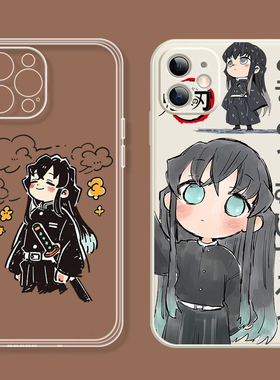 时透无一郎手机壳适用苹果17/16/15/14/13鬼灭之刃iphone12promax卡哇伊11动漫xr全包xsmax8/7p一加13/ace6