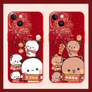 迎新春喜庆布布一二手机壳适用苹果17/16/15/14/13新年iphone12promax马年11红色xr硅胶软xsmax情侣一加Ace6