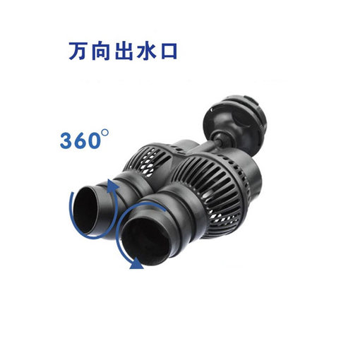 森森造浪泵冲浪泵低音小型鱼缸造浪泵造浪器抽粪打浪器吹粪造流