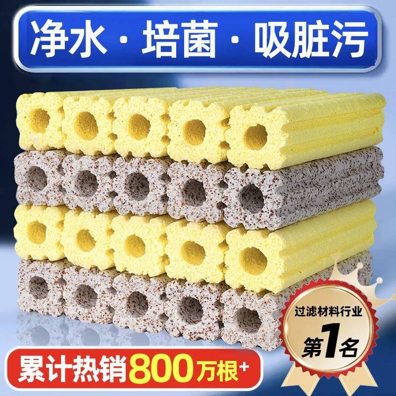 热卖500万根+！不掉渣破损包赔！