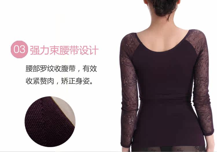 Body 103515, sexy en nylon - Ref 668833 Image 5