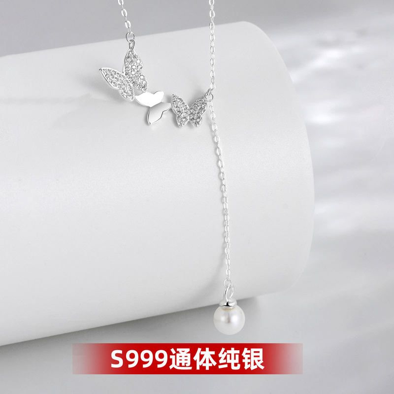 轻奢S999纯银蝴蝶锁骨颈链足银气质珍珠百搭项链女小众设计感流苏
