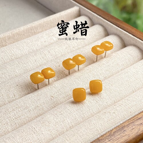轻奢天然蜜蜡耳钉真品老蜜蜡耳钉7mm通体925银蜜蜡方糖耳钉小耳饰