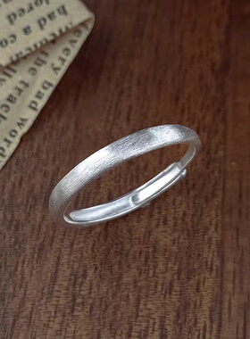 设计师925纯银拉丝磨砂素圈戒指女轻奢小众极简设计细圈开口指环